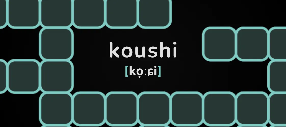 koushi